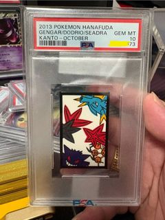 (Category: ) located in . Submitted by shanelow (Listing ID 1401902664, Image 1). Description: .