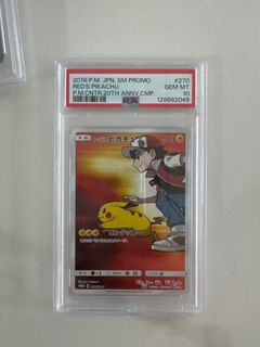 (Category: ) located in . Submitted by climes (Listing ID 1401815615, Image 1). Description: .