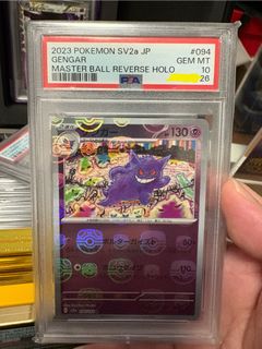 (Category: ) located in . Submitted by shanelow (Listing ID 1401902405, Image 1). Description: .