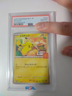 (Category: ) located in . Submitted by roboroach (Listing ID 1401840167, Image 1). Description: .