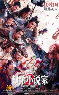 （分類：）位於 。 由 yasike 提交（商品編號 1401795628，圖片 1）。簡介： 。