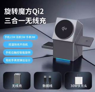 （分類：）位於 。 由 qbt2002 提交（商品編號 1401775746，圖片 1）。簡介： 。