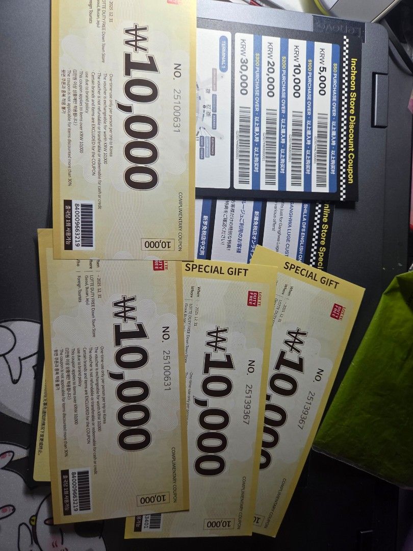 新世界百貨商店優惠券10,000韓元, 門票＆禮券, 現金券、兌換券、禮券- Carousell