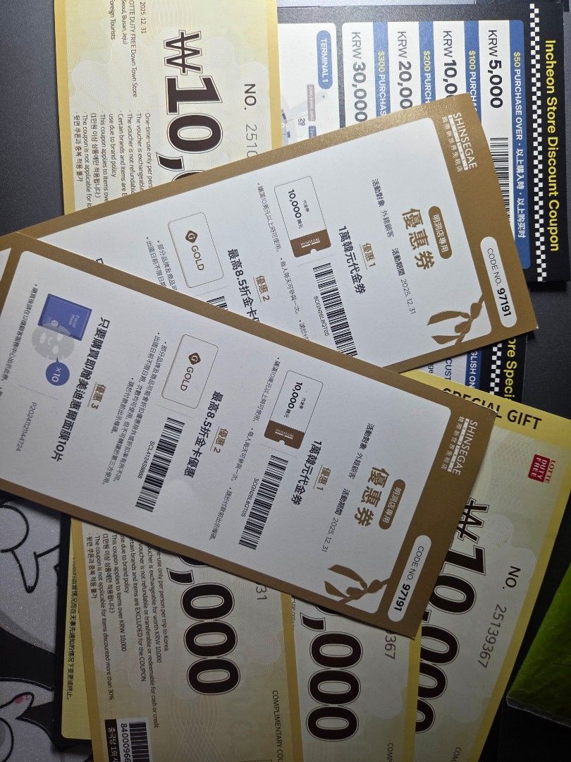 新世界百貨商店優惠券10,000韓元, 門票＆禮券, 現金券、兌換券、禮券- Carousell