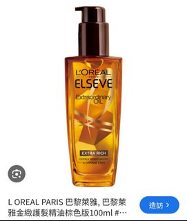 由 printhello (刊登 ID 1401841509，圖片 1) 提交，位於 的 (類別：)，說明：。