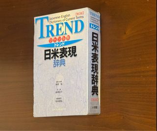 （分類：）位於 。 由 abbyluk 提交（商品編號 1401868230，圖片 1）。簡介： 。