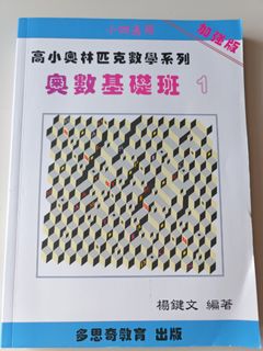 （分類：）位於 。 由 chai_san 提交（商品編號 1401786311，圖片 1）。簡介： 。