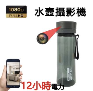 （分類：）位於 。 由 zenitrixglobal3 提交（商品編號 1401720446，圖片 1）。簡介： 。