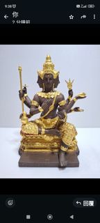 （分類：）位於 。 由 gogogoshop 提交（商品編號 1401724877，圖片 1）。簡介： 。