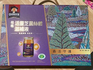 由 sweetsasa (刊登 ID 1401730889，圖片 1) 提交，位於 的 (類別：)，說明：。