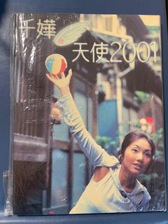 （分類：）位於 。 由 kimkim360 提交（商品編號 1401887660，圖片 1）。簡介： 。