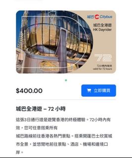 （分類：）位於 。 由 winter_kim.01 提交（商品編號 1401727935，圖片 1）。簡介： 。