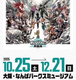 （分類：）位於 。 由 jiaxia123 提交（商品編號 1401860302，圖片 1）。簡介： 。