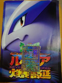 （分類：）位於 。 由 bentlneyjp 提交（商品編號 1401821570，圖片 1）。簡介： 。