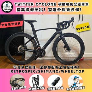 （分類：）位於 。 由 coolrunbike 提交（商品編號 1401725677，圖片 1）。簡介： 。