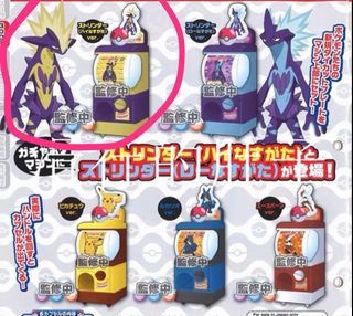 （分類：）位於 。 由 kmm9347 提交（商品編號 1401765221，圖片 1）。簡介： 。