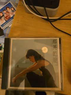 （分類：）位於 。 由 sim28539 提交（商品編號 1401845972，圖片 1）。簡介： 。