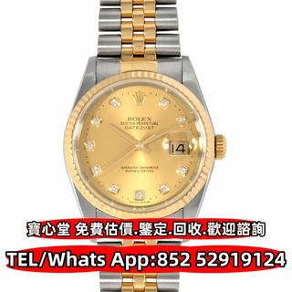 （分類：）位於 。 由 bousamtong 提交（商品編號 1401740194，圖片 1）。簡介： 。