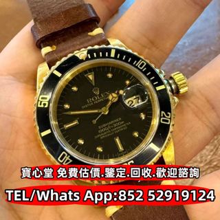 （分類：）位於 。 由 bousamtong 提交（商品編號 1401824910，圖片 1）。簡介： 。