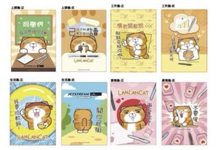 （分類：）位於 。 由 meow.moment 提交（商品編號 1401723556，圖片 1）。簡介： 。