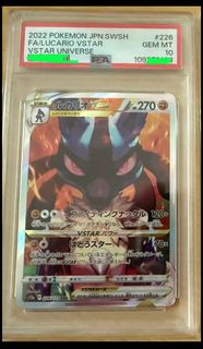 （分類：）位於 。 由 kit_zeebra 提交（商品編號 1401845232，圖片 1）。簡介： 。