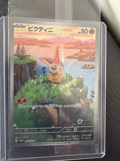 （分類：）位於 。 由 charkie 提交（商品編號 1401763836，圖片 1）。簡介： 。