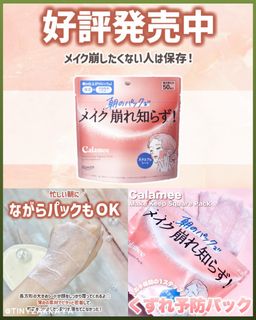 （分類：）位於 。 由 tinyzakkaya1 提交（商品編號 1401729010，圖片 1）。簡介： 。