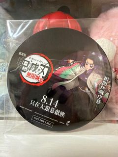 （分類：）位於 。 由 mjxhy 提交（商品編號 1401886901，圖片 1）。簡介： 。