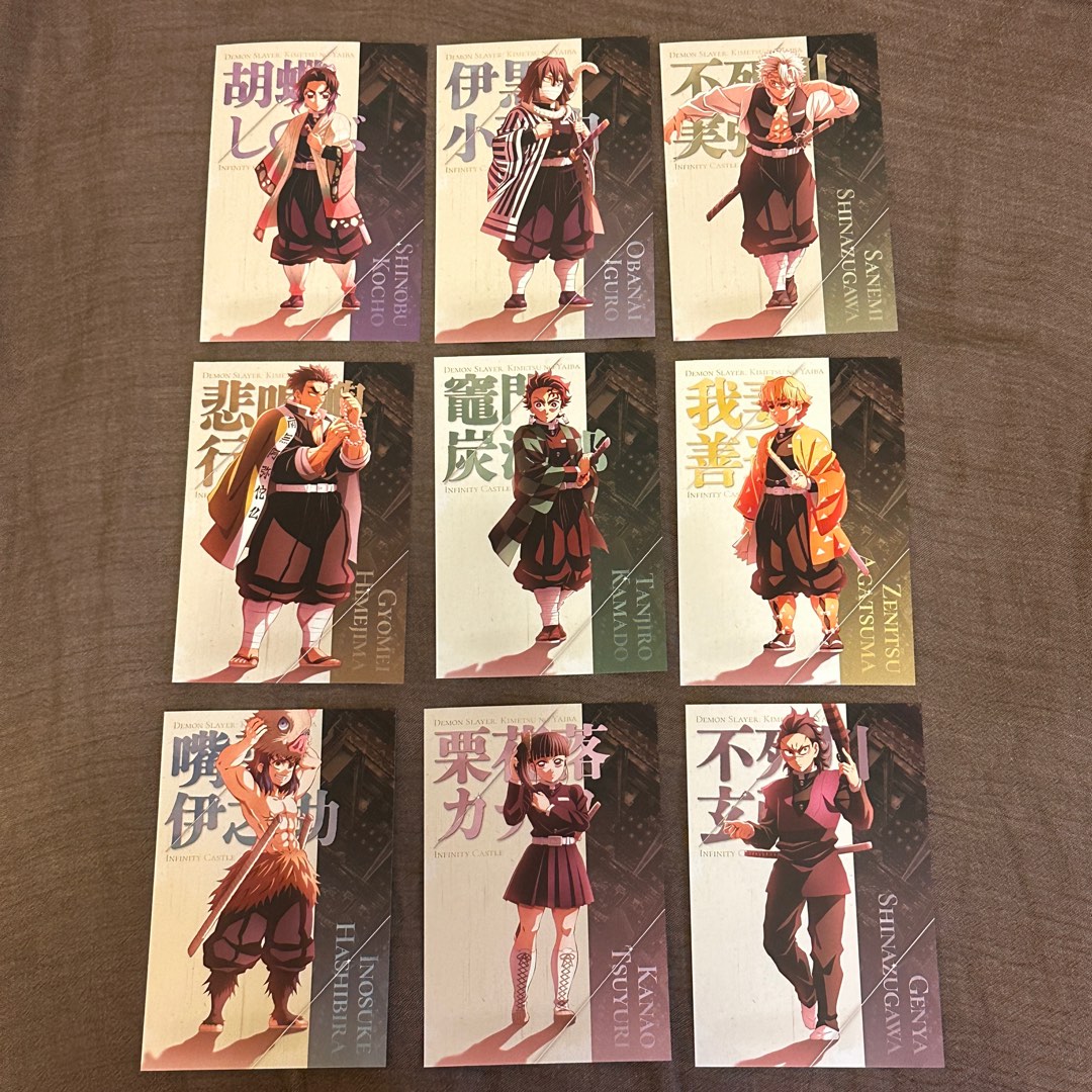 日本 鬼滅之刃 ufotable 明信片組 胡蝶 小芭內 實彌 玄彌 炭治郎 善逸 伊之助 香奈乎 行冥 無限城 明信片, 哩哩扣扣, 其他在旋轉拍賣