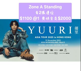 （分類：）位於 。 由 aaaaaaaa_bbca 提交（商品編號 1401870620，圖片 1）。簡介： 。