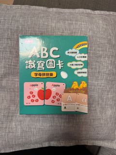 （分類：）位於 。 由 joyce8815 提交（商品編號 1401835731，圖片 1）。簡介： 。