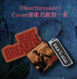 （分類：）位於 。 由 lam.chl 提交（商品編號 1401836509，圖片 1）。簡介： 。