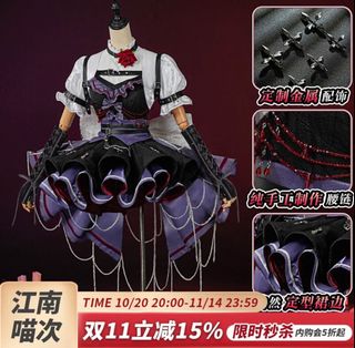 （分類：）位於 。 由 aaa.yomi 提交（商品編號 1401839390，圖片 1）。簡介： 。