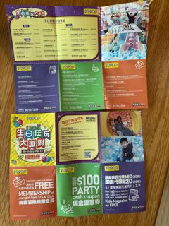 （分類：）位於 。 由 daisy.mok 提交（商品編號 1401775148，圖片 1）。簡介： 。