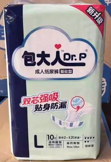 （分類：）位於 。 由 peterchung91933 提交（商品編號 1401810242，圖片 1）。簡介： 。
