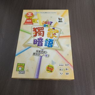 （分類：）位於 。 由 sky_02 提交（商品編號 1392861431，圖片 1）。簡介： 。