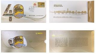 （分類：）位於 。 由 canonlam 提交（商品編號 1401867074，圖片 1）。簡介： 。