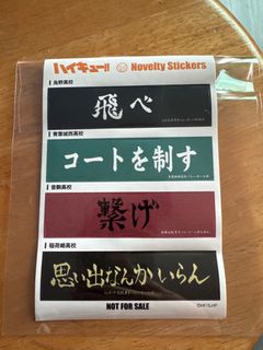 （分類：）位於 。 由 twinpluto123 提交（商品編號 1401809732，圖片 1）。簡介： 。