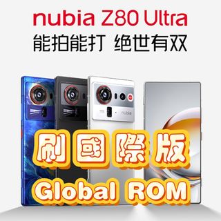 （分類：）位於 。 由 mokchi_digital 提交（商品編號 1401890882，圖片 1）。簡介： 。