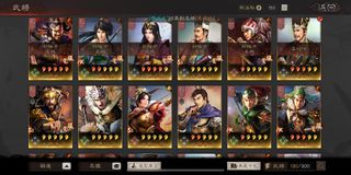 （分類：）位於 。 由 Fredcm 提交（商品編號 1380498766，圖片 1）。簡介： 。