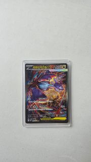 （分類：）位於 。 由 ccpekoo 提交（商品編號 1401791206，圖片 1）。簡介： 。