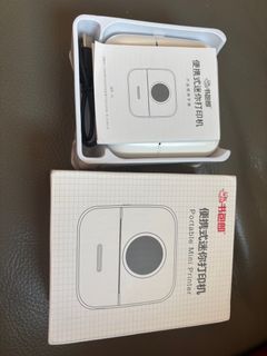 Portable Mini Printer452172175985889280