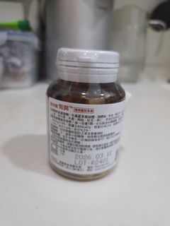（分類：）位於 。 由 saracheung2012 提交（商品編號 1401874511，圖片 1）。簡介： 。