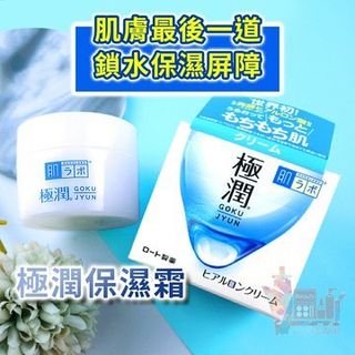 （分類：）位於 。 由 letsdreamaboutlove 提交（商品編號 1401746005，圖片 1）。簡介： 。
