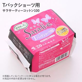 （分類：）位於 。 由 tinyzakkaya1 提交（商品編號 1401728528，圖片 1）。簡介： 。