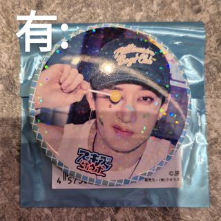 （分類：）位於 。 由 jasminyuee 提交（商品編號 1401833611，圖片 1）。簡介： 。