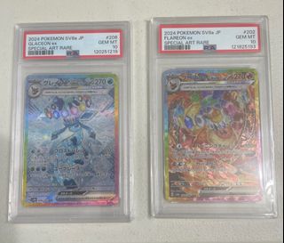 （分類：）位於 。 由 tonytony0801 提交（商品編號 1401761045，圖片 1）。簡介： 。