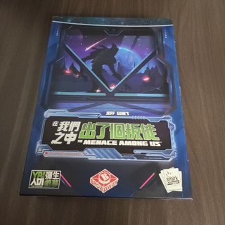 （分類：）位於 。 由 sky_02 提交（商品編號 1401882365，圖片 1）。簡介： 。