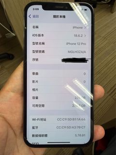（分類：）位於 。 由 liwatommy 提交（商品編號 1401781967，圖片 1）。簡介： 。