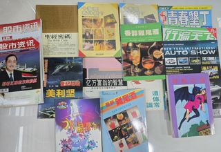 (Category: ) located in . Submitted by antidotes2015 (Listing ID 1401801016, Image 1). Description: .